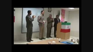 اولین کنفرانس تخصصی مدیریت ساخت و پروژه-تقدیر و تشکر