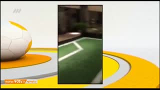 از نود تا نود (نود ۲۲ آذر) ۹۳۲