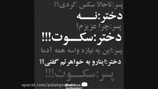 بعضی وقتا