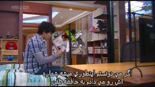 سریال کره ای فوقِ باحال "یک مادر و سه پدر" _قسمت نهم_ با زیرنویس فارسی چسبیده و حجمِ کم