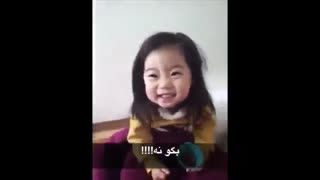 ای جونم این دختر کوشولو رو نیگا^___^(حتماببینین!)