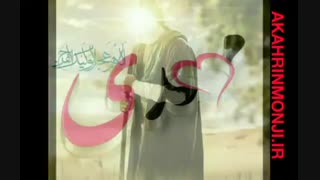 نماهنگ جواد مقدم