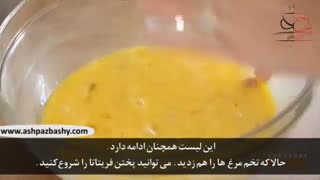 فریتاتا با کالباس و اسفناج