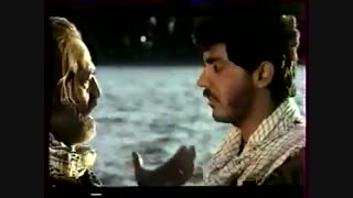 فیلم سینمایی آتش پنهان
