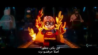 تریلر فیلم سینمایی The Lego Batman Movie همراه با زیرنویس