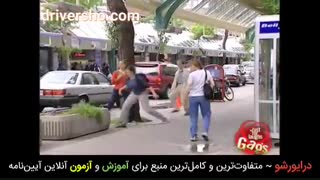 دوربین مخفی تصادف :)