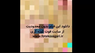 آموزش ساخت کلیپس مو خوشکل