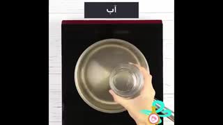 آموزش ساخت ژل حمام