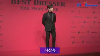 Yoona snsd JiChangWook, Korea Best Dresser Swan Award