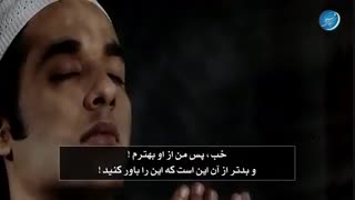 ای جوانان گناه دیگر بس است