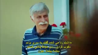 سریال ترکی جامعه اشراف با زیر نویس فارسی _قسمت چهارم