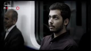سکانس مترو در فیلم اعترافات ذهن خطرناک من۱۳۹۴