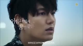 زیباترین تیزر افسانه دریای آبی