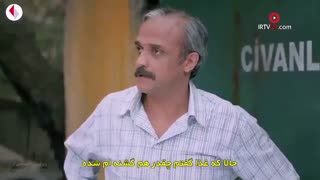 Gulumse yeter ( لبخند کافیه ) 13