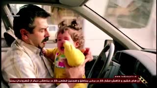 سینمایی دو نفر و نصفی