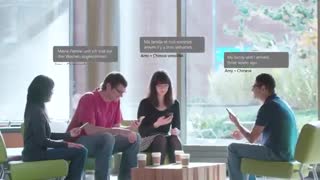 ترجمه‌گر مایکروسافت