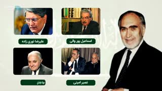 رائد کیست؟ کمک عربستان به نوری زاده از چه زمانی شروع شد؟