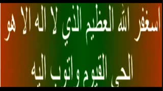 تلاوت قران کریم