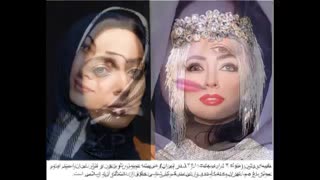 چالش عکس بدون آرایش هنرمندان ایرانی
