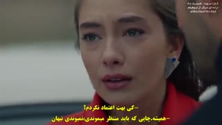 عشق بی پایان / کارا سودا : قسمت 48 با زیرنویس فارسی - Kara Sevda E48