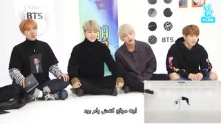 پیش نمایش BTS برای آلبوم WINGS در وی آپ _ با زیرنویس فارسی (پارت دوم)