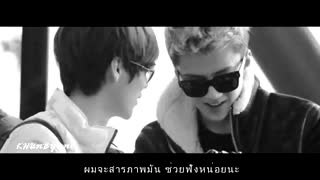 Sing For You ورژن هونهان♡ +ساب فارسی