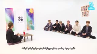 پیش نمایش BTS برای آلبوم WINGS در وی آپ _با زیرنویس فارسی(پارت سوم)