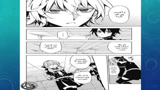 Owari No Seraph43=1-26(تبریک مجدد)