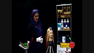 کار با مواد 2