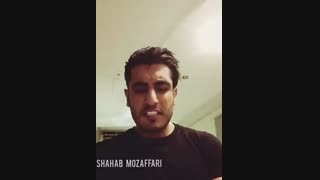 _ شهاب مظفری _