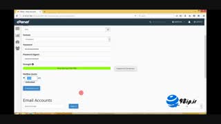 اموزش ساخت Email Account در Cpanel