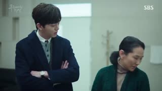 The Legend of the Blue Sea E08