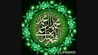 با سلام وروز جمعه بخیر،