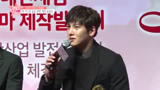 First Kiss for the 7th Time" Press Conference - Ji chang wook