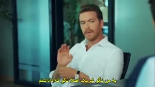 سریال ترکی جامعه اشراف با زیر نویس فارسی _قسمت دهم