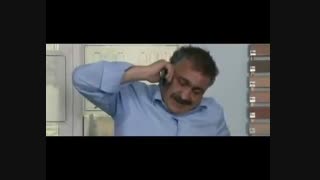 فیلم سینمایی فال قهوه