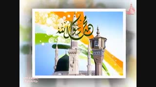 سامی یوسف - صلوات حضرت محمد(ص)