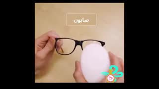 درست انجام بدهیم – قسمت سوم