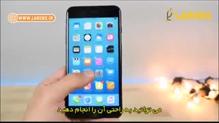 حقه جالب برای پنهان کردن برنامه ها در آیفون