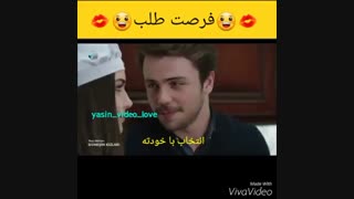 دختران افتاب