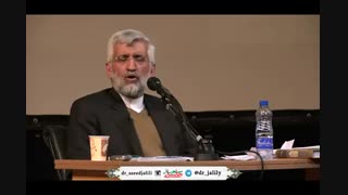 نظر دکتر جلیلی در مورد پیروزی ترامپ اکستنشن تاج دندان