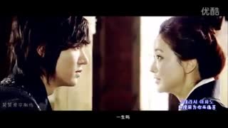 یه میکس زیبا از سریال ایمان(سرنوشت)