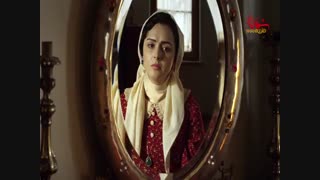 سینا سرلک - برخیز