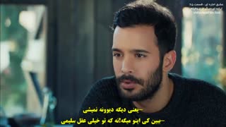 قسمت 65 عشق اجاره ای با زیرنویس فارسی / Kiralık Aşk E65