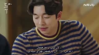 قسمت پنجم سریال گوبلین2016(Goblin)با زیرنویس فارسی چسبیده