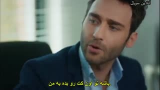 سریال ترکی عشق اجاره ای فصل دوم قسمت 65_kiralik_ask