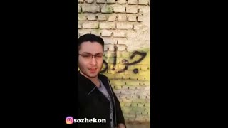 اسم من(جواد)سر در محلمون