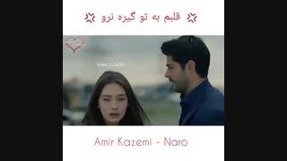 بچه هاتوی اینستامنوفالوکنین @shabgardetanha_2