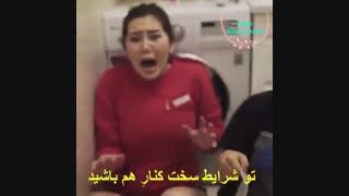 سلامتیه دوستای خوب ツ