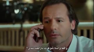 سریال ترکی جامعه اشراف با زیر نویس فارسی _قسمت بیست و یک